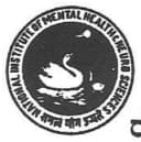 NIMHANS insignia
